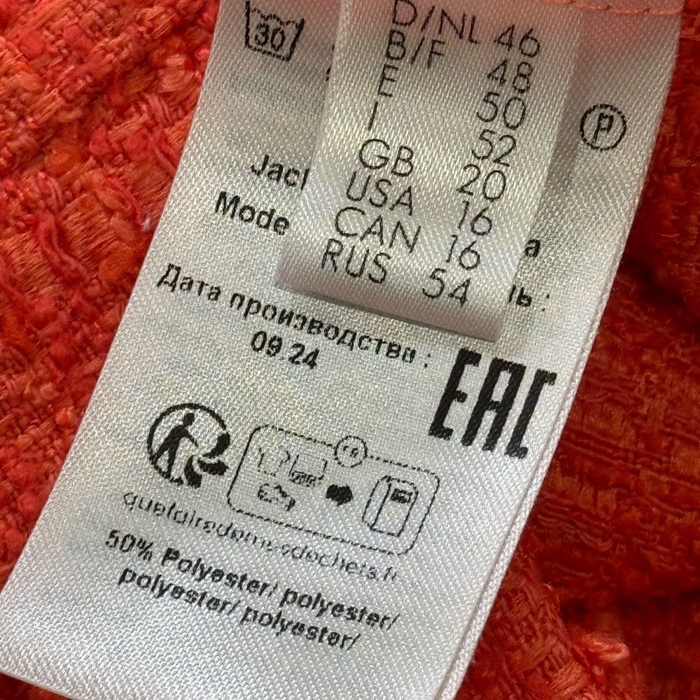 Rabe Boucle Buttoned Jacket. - Picture 11 of 12